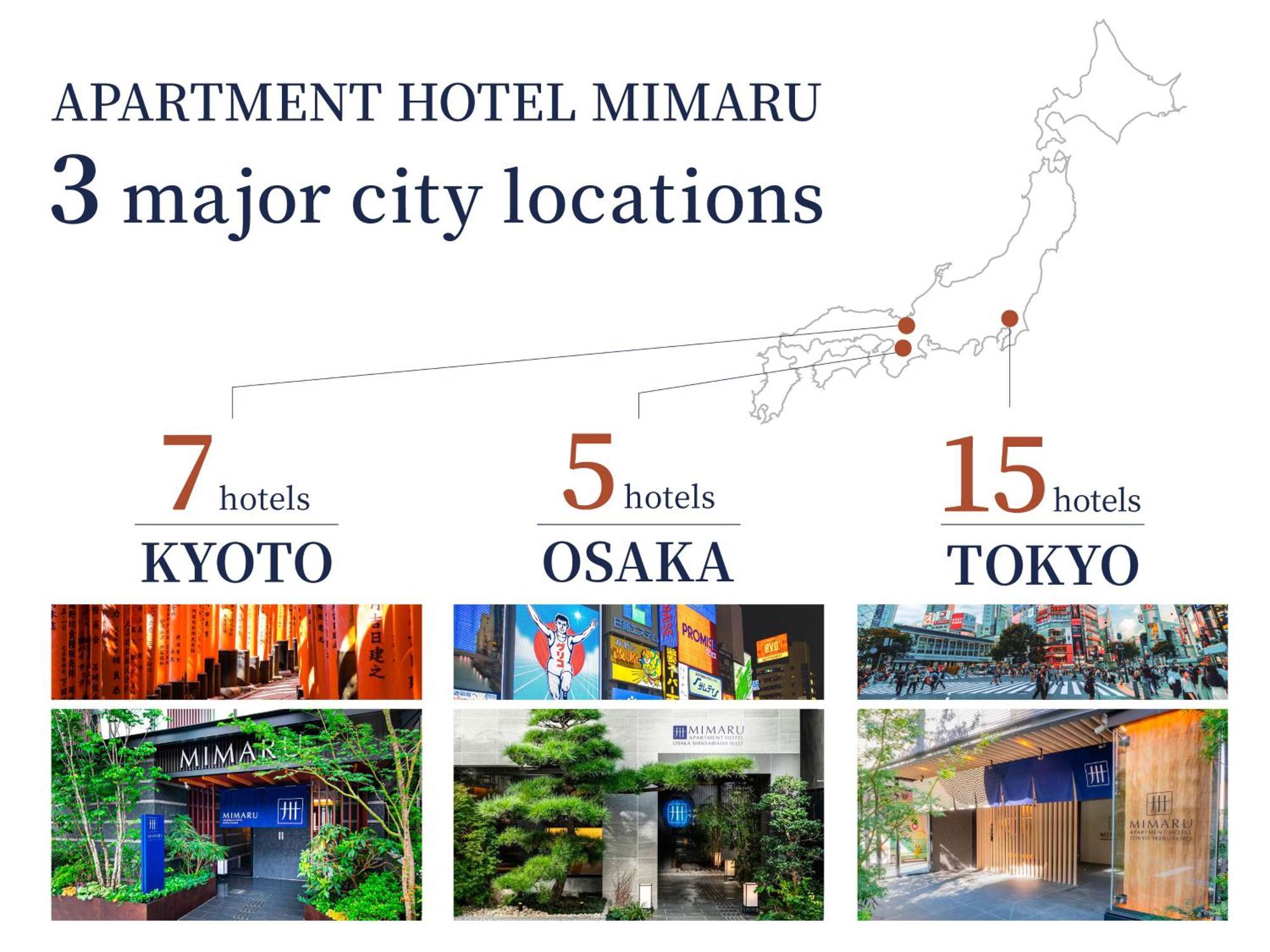 Mimaru Tokyo Asakusa Station Εξωτερικό φωτογραφία